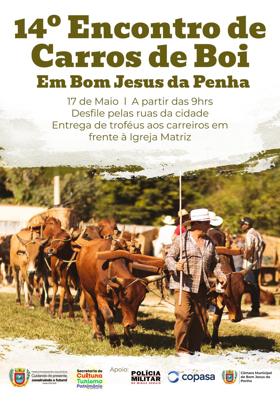 14º Encontro de Carros de Boi será realizado em Bom Jesus da Penha no dia 17 de&nbsp;maio